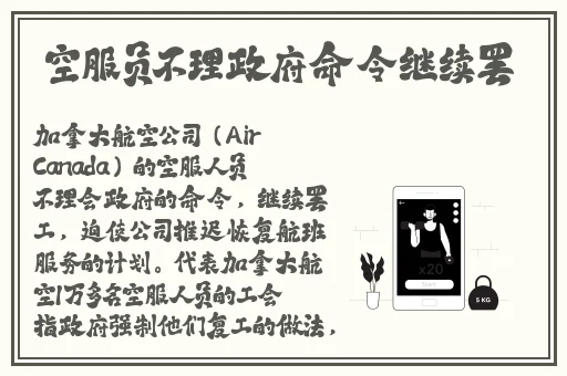 做受120秒免费视频